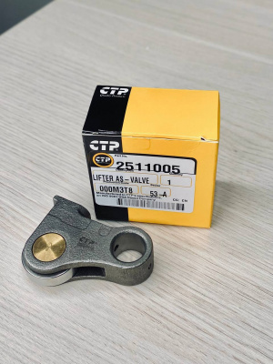 2511005 Толкатель клапана 251-1005 (CTP)