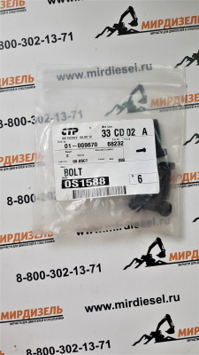 0S1588 Болт 0S-1588 (CTP)