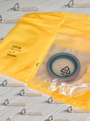 6V9748 Сальник 6V-9748 (GA)