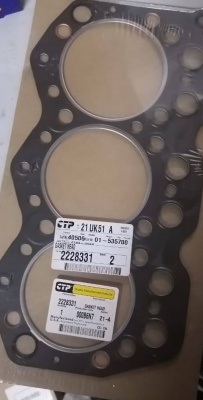 2228331 Прокладка ГБЦ 222-8331 (CTP)