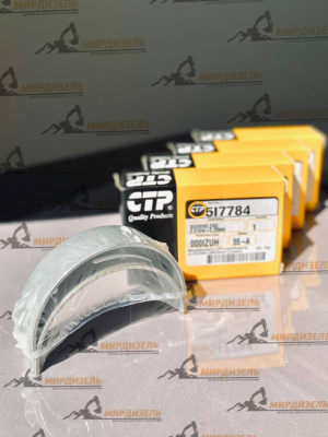 5I7784 Коренной вкладыш 0,25 5I-7784 (CTP)